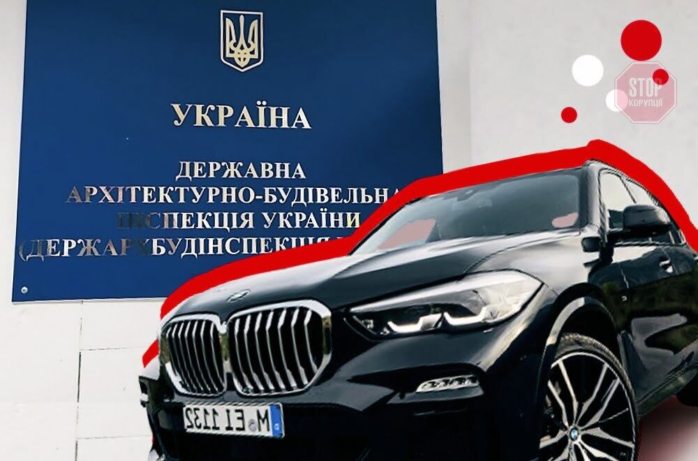 Иллюстрация: СтопКор