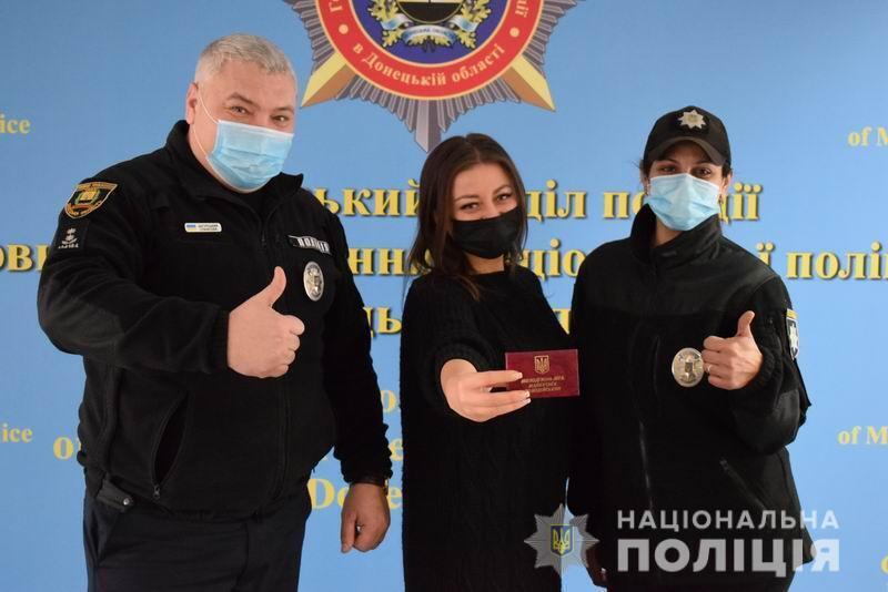 Слов'янська «Ліга майбутніх поліцейських» поповнилася новими учасниками