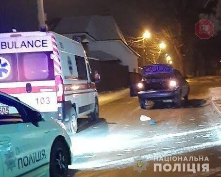  Фото: Нацполіція