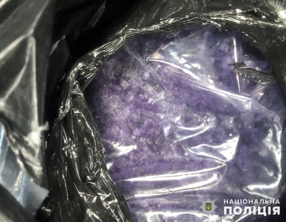 Поліцейські Київщини перекрили міжрегіональний канал збуту психотропних речовин та вилучили товару на 2 мільйони гривень
