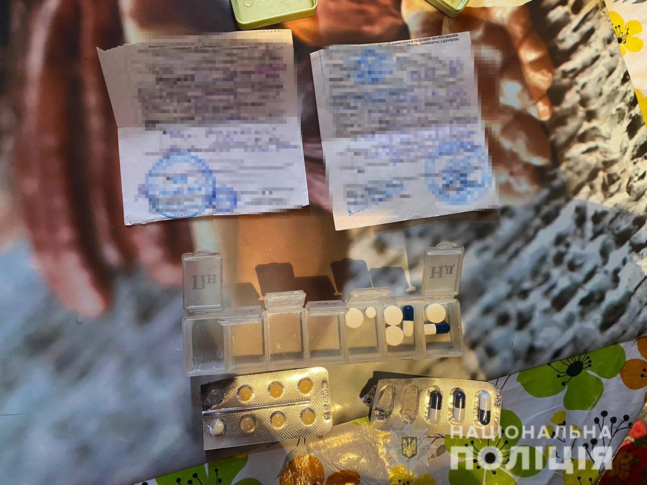 У Львові поліцейські затримали зловмисницю, причетну до збуту наркотичних речовин