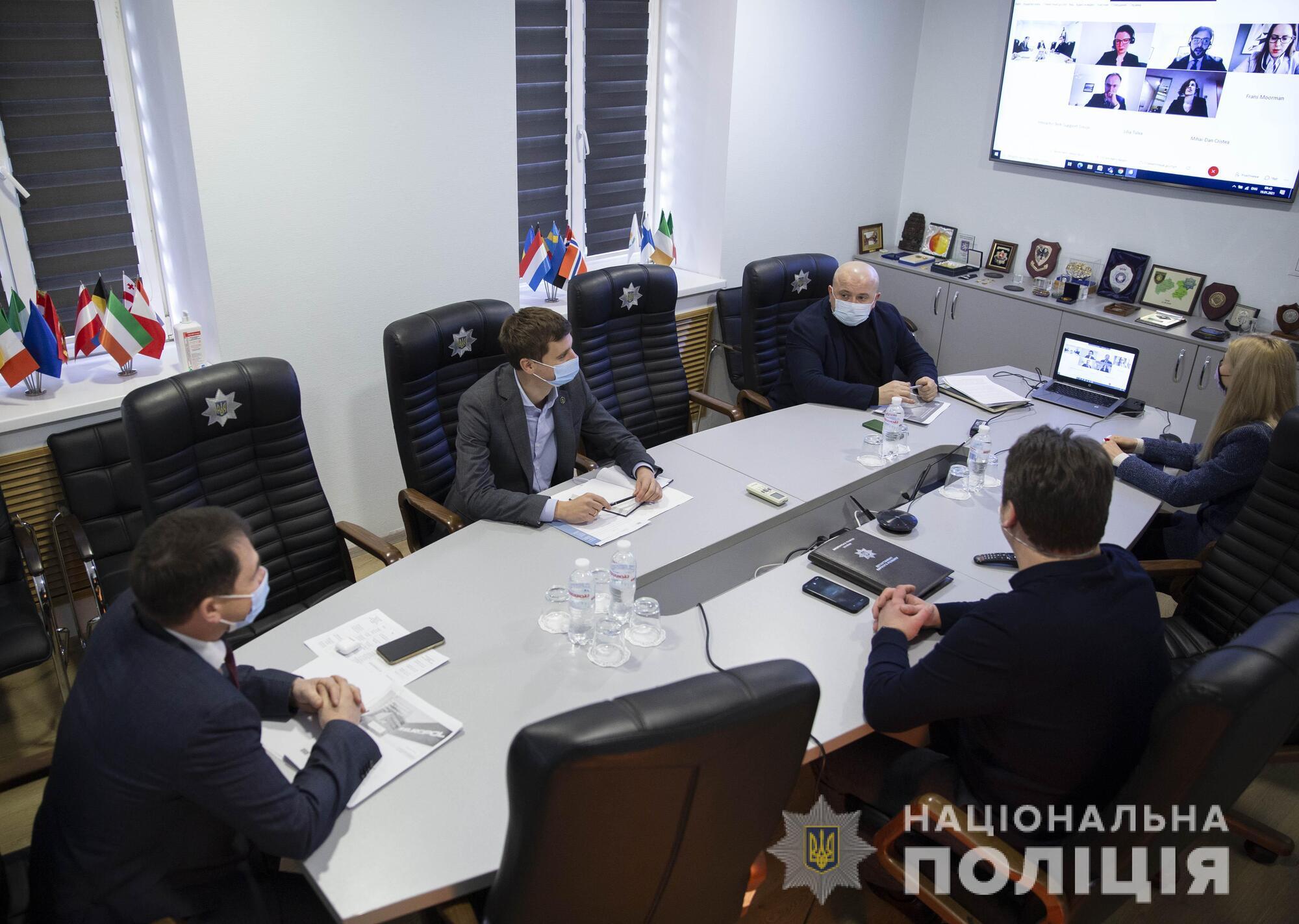 Нацполіція взяла участь у презентації двох нових проєктів CEPOL та Європолу