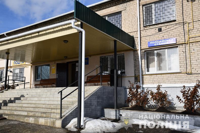 На Луганщині запрацювали ще три поліцейські станції