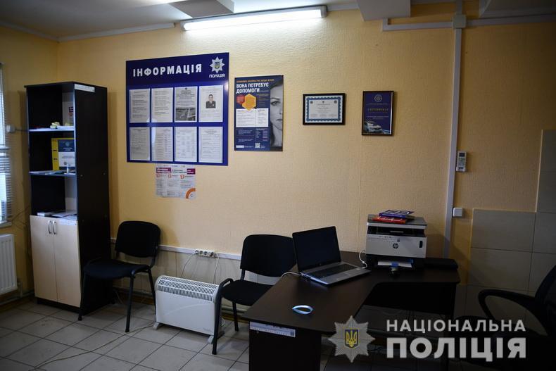 На Луганщині запрацювали ще три поліцейські станції