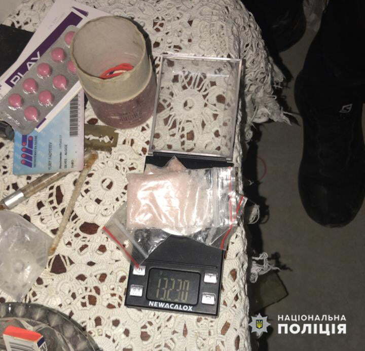 Спецоперація поліцейських у Рівному:  затримано наркодилерів та підозрюваного у вбивстві чоловіка