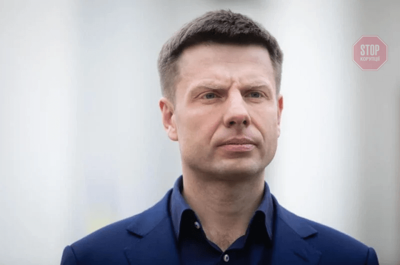  Фото: Гончаренко / Facebook