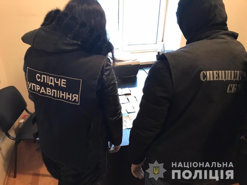 В Одесі правоохоронці затримали посадовця обласного управління Держпраці за одержання неправомірної вигоди