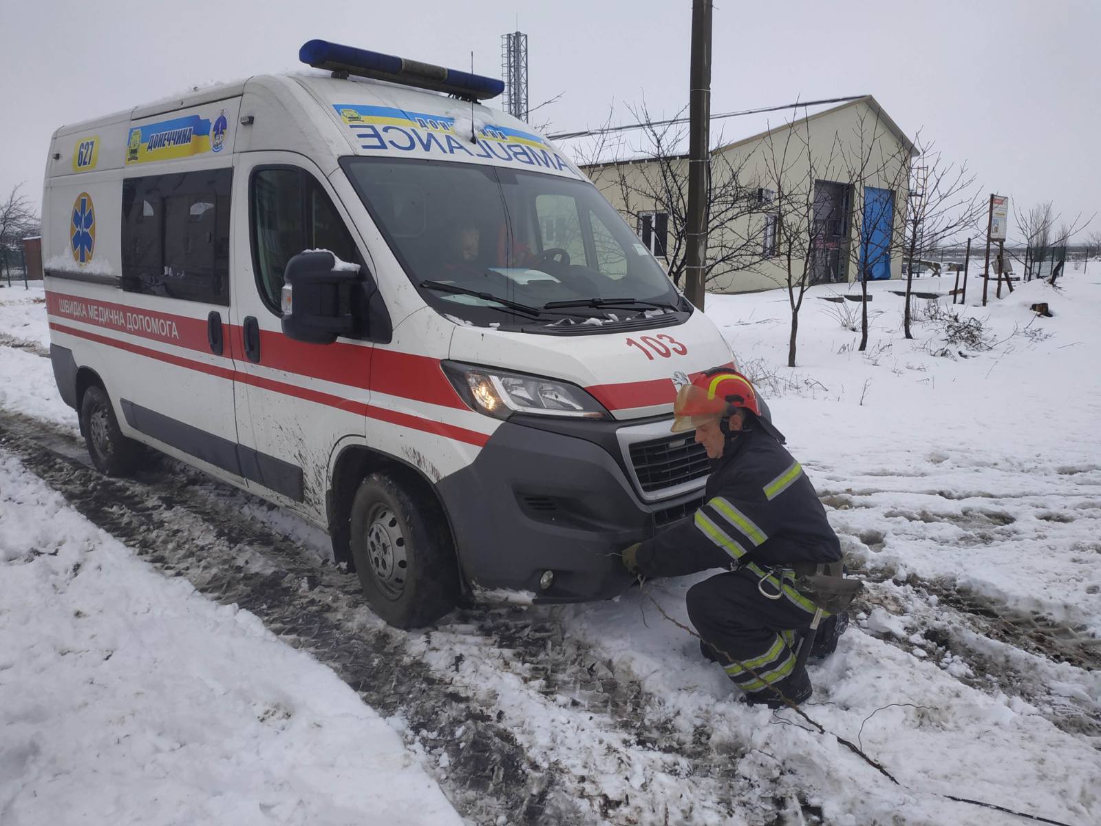 Упродовж минулої доби рятувальники Донеччини 4 рази надавали допомогу водіям