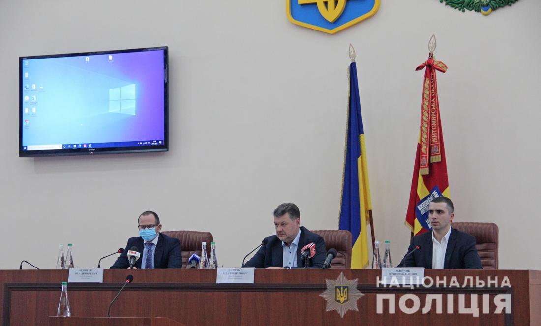 На Житомирщині ще 4 громади підписали меморандуми про співпрацю з поліцією