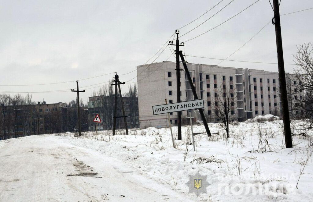 Правоохоронці Донеччини провели відпрацювання прифронтових населених пунктів