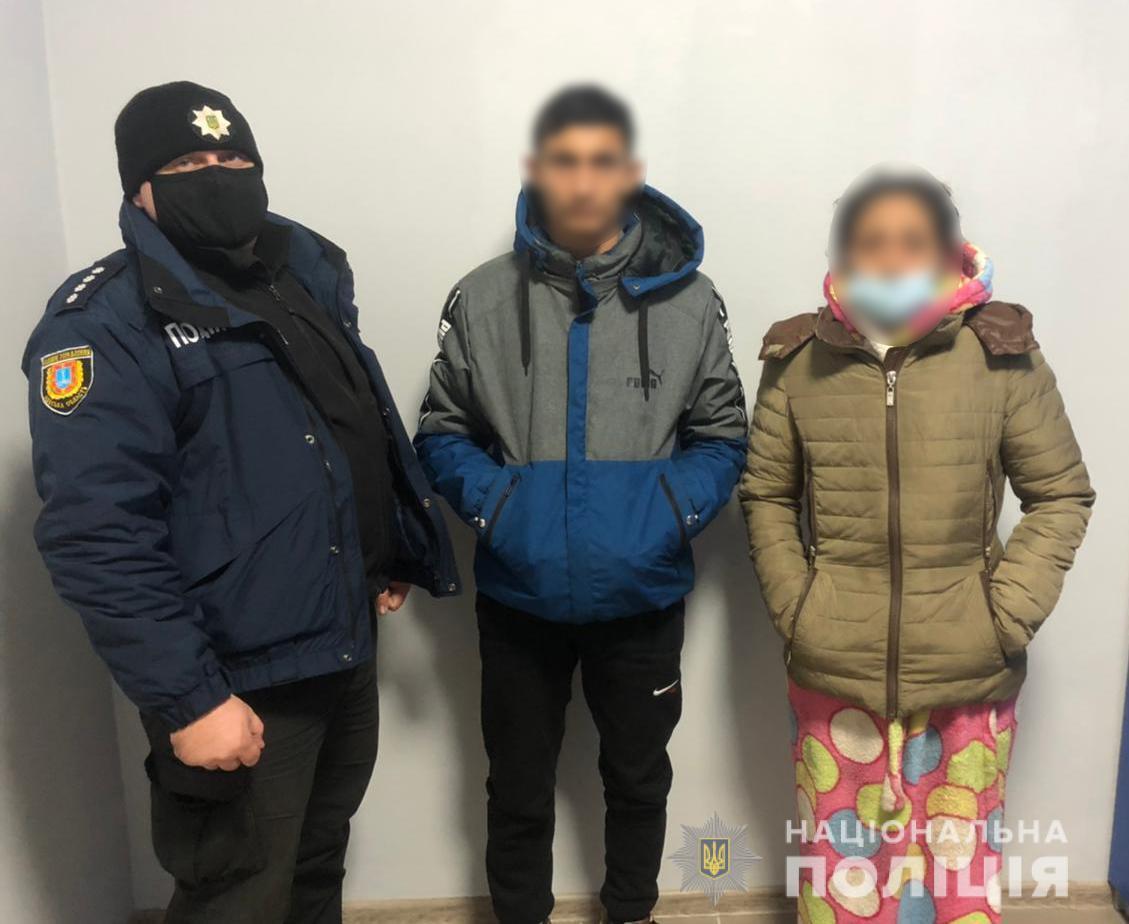 Поліцейські Одещини за допомогою миколаївських колег оперативно розшукали неповнолітнього жителя Сарати