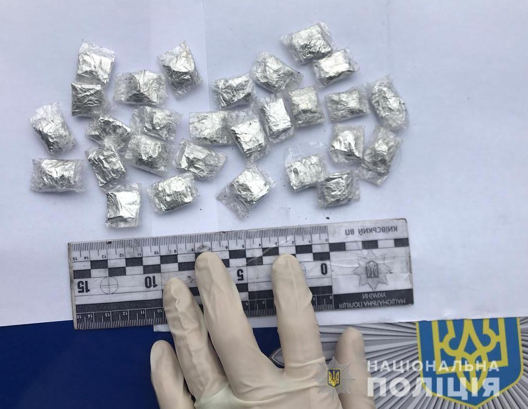 Поліцейські викрили уродженку Кіровоградщини у зберіганні наркотичних засобів з метою збуту