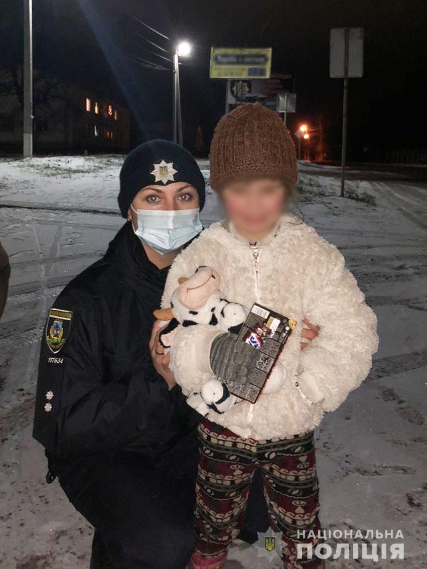 Поліцейські Чернігівщини розшукали 6-річну дівчинку, яка зникла ще 9 січня у місті Ніжині