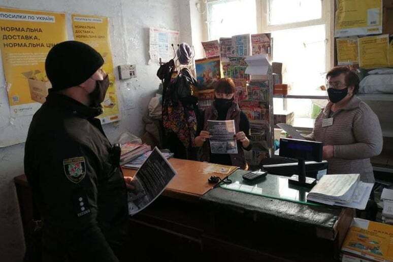 На Луганщині правоохоронці зі складу ООС провели профілактичне відпрацювання смт Новоайдар