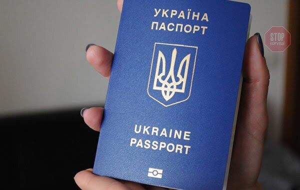  Фото: hromadske.tv