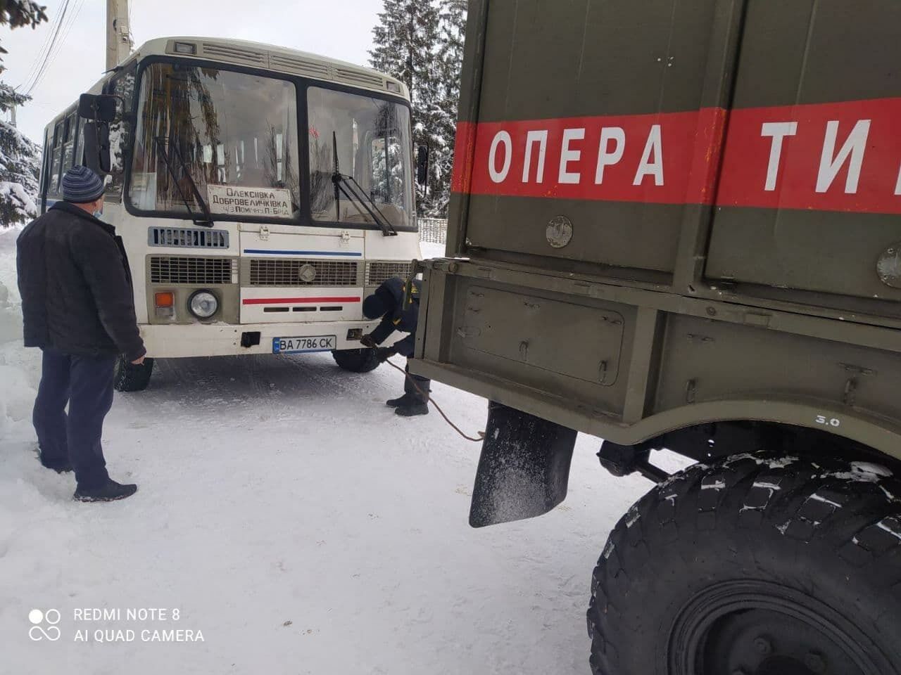 Рятувальники Кіровоградщини продовжують надавати допомогу по ліквідації наслідків негоди