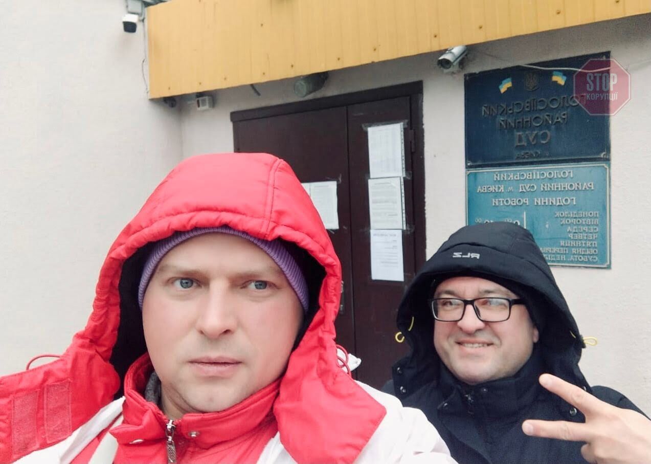  Фото: СтопКор