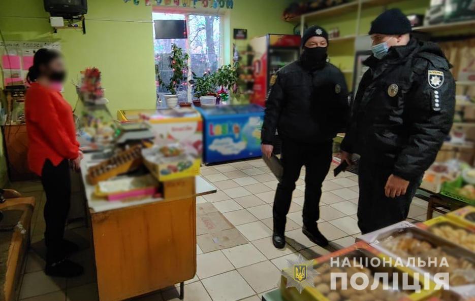 Подільські поліцейські продовжують профілактичні відпрацювання у населених пунктах району