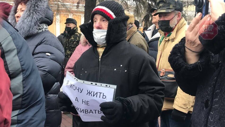  Фото: Суспільне