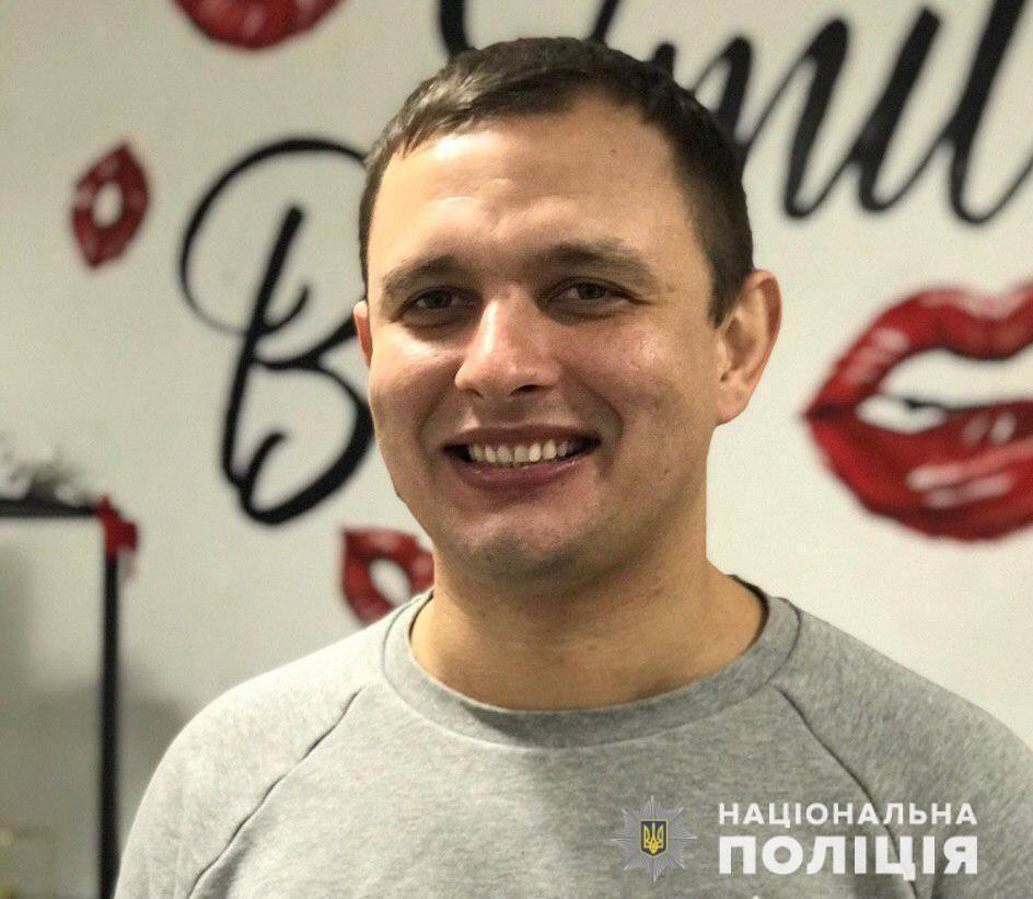 Поліція Київщини розшукує безвісти зниклого 30-річного жителя Вишгородського району