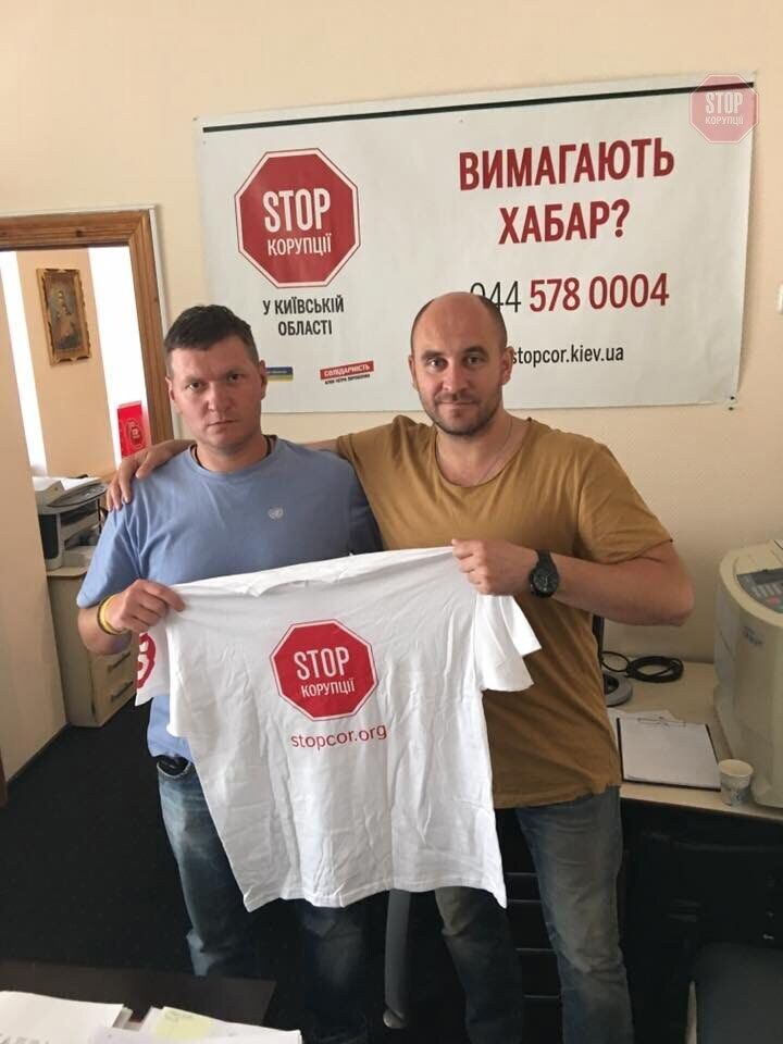  Володимир Рибалкін і Роман Бочкала. Фото: СтопКор
