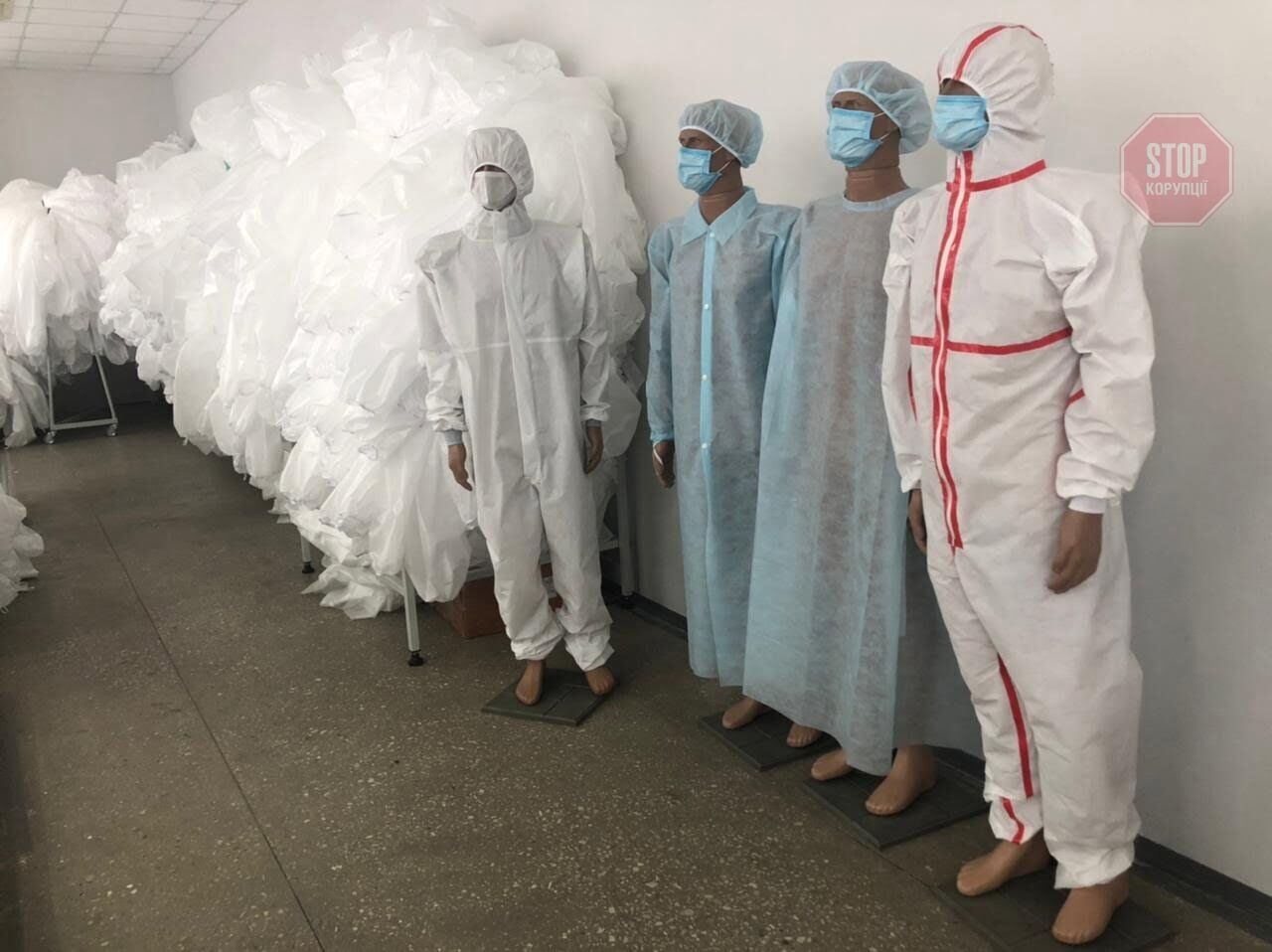  Виробництво компанії «Текстиль». Фото: СтопКор