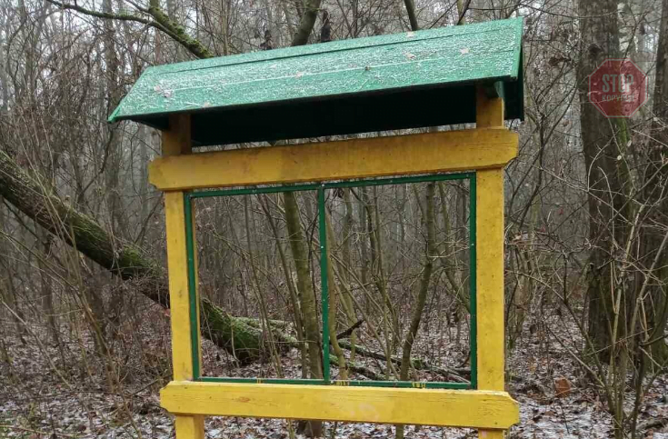  Фото: Департамент екології Чернігівської ОДА