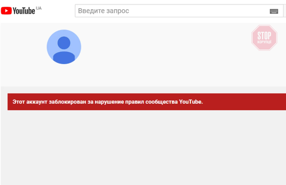  Фото: скріншот