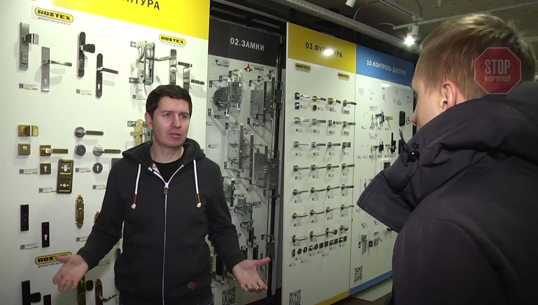  Сигналізація – не панацея: експерт розповів, як убезпечити себе від квартирних злодіїв Фото: СтопКор