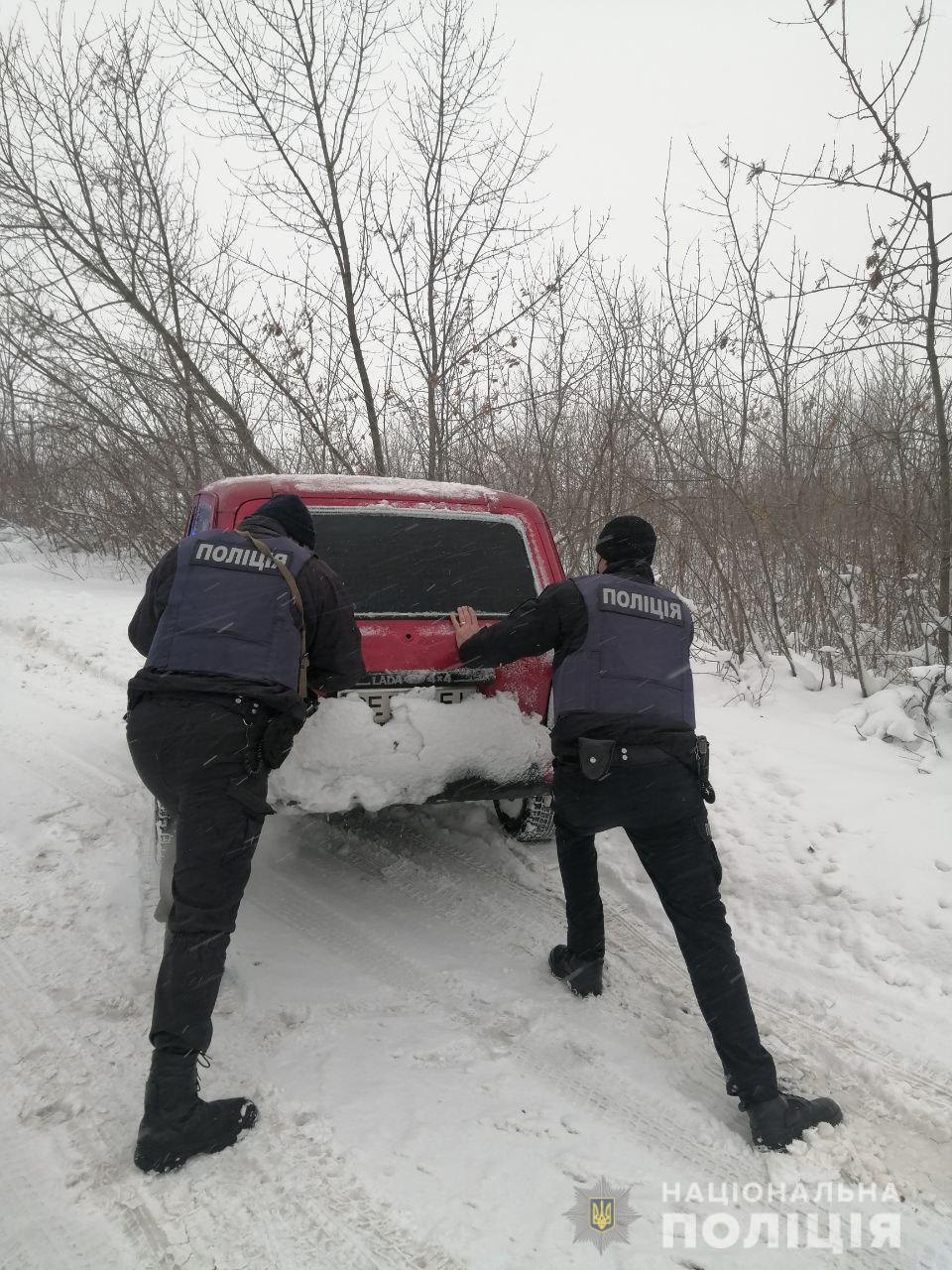 Увага! У зв’язку з погодними умовами введені тимчасові  обмеження руху на дорогах державного значення