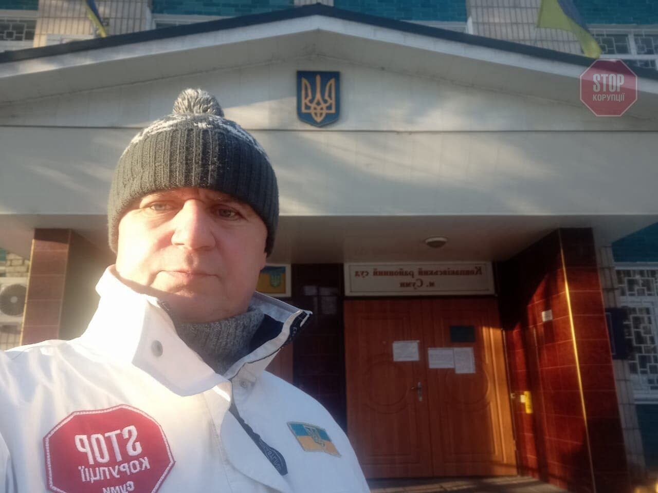  Фото: СтопКор