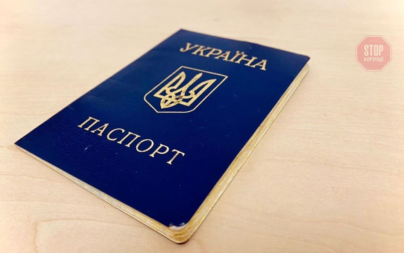  Фото: СтопКор