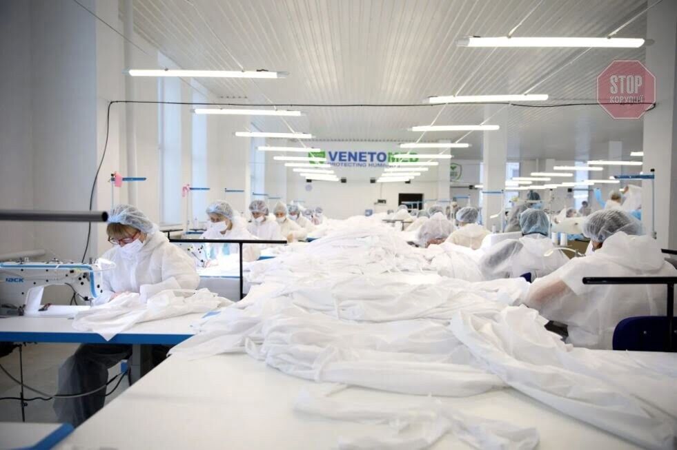  Фото: ''Венето''