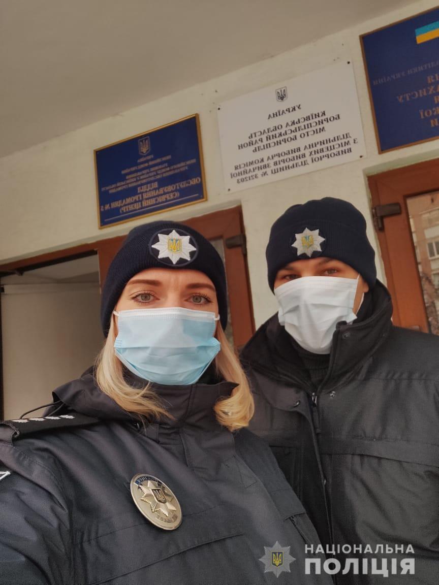 На Київщині поліція задокументувала 24 повідомлення про порушення виборчого законодавства під час проведення повторних виборів