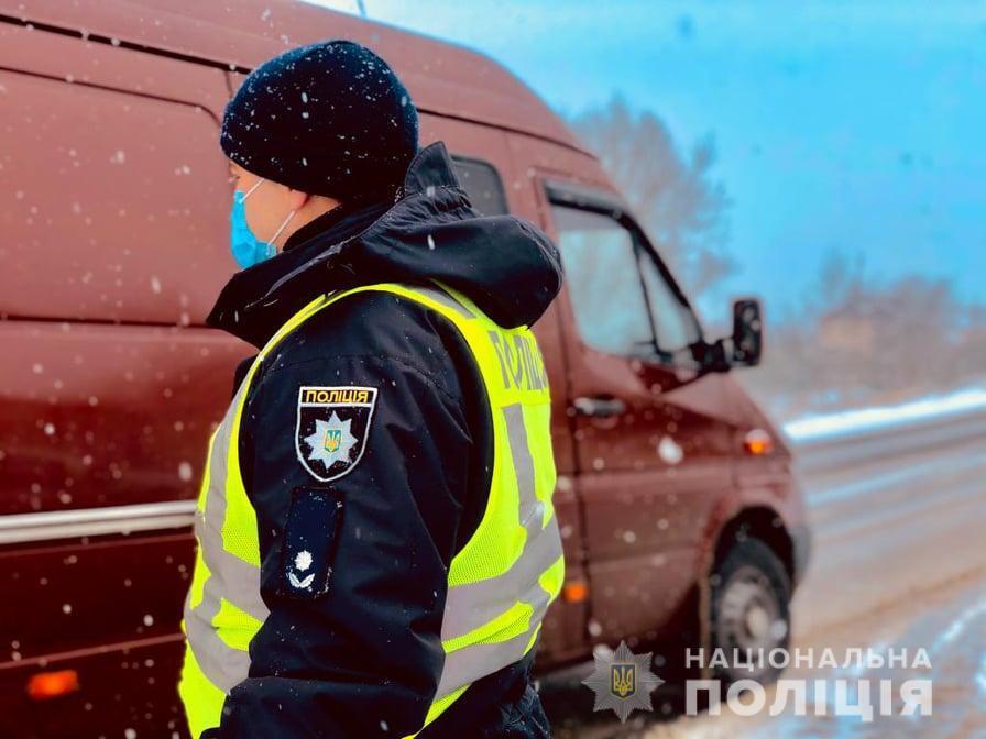 Поліцейські Прикарпаття посилили контроль за безпекою дорожнього руху на території області