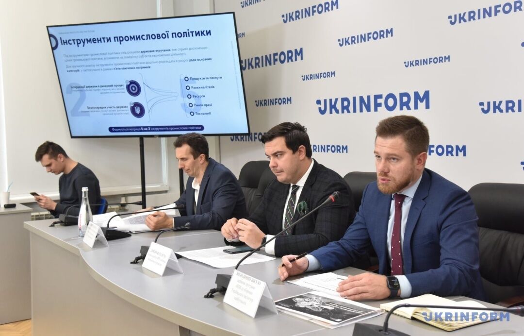 Український інститут майбутнього презентував Концепцію розвитку стратегічної промисловості