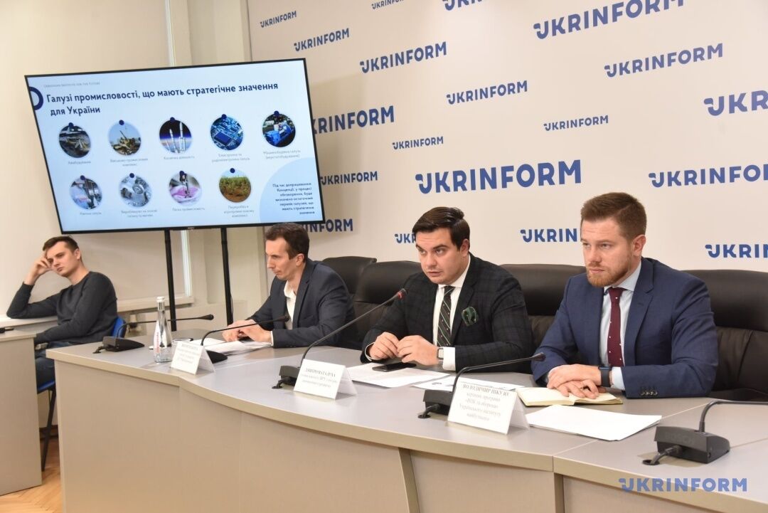 Український інститут майбутнього презентував Концепцію розвитку стратегічної промисловості