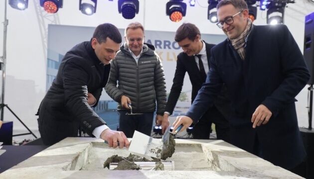 У Львові розпочали будівництво індустріального парку