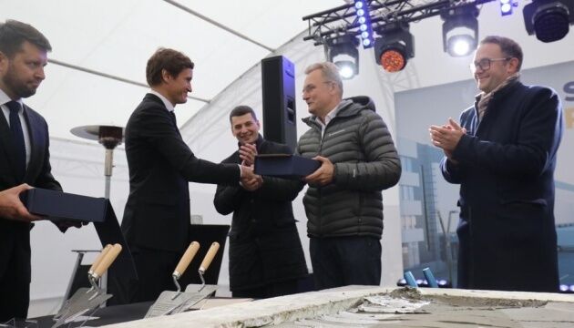 У Львові розпочали будівництво індустріального парку