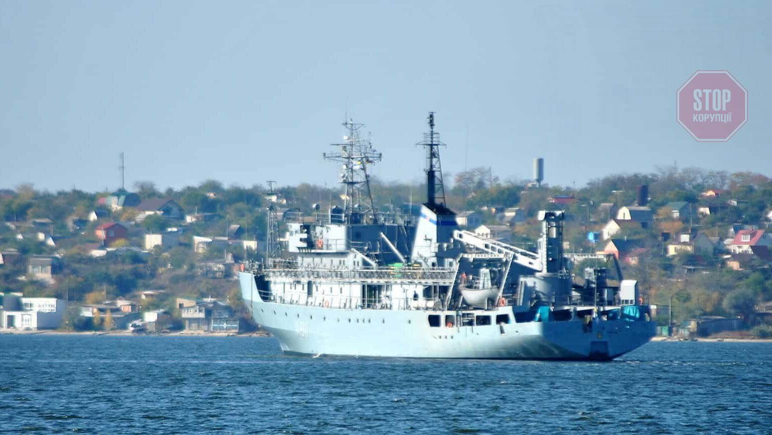  Військовий корабель ВМС України отримав пошкодження Фото: mil.in.ua