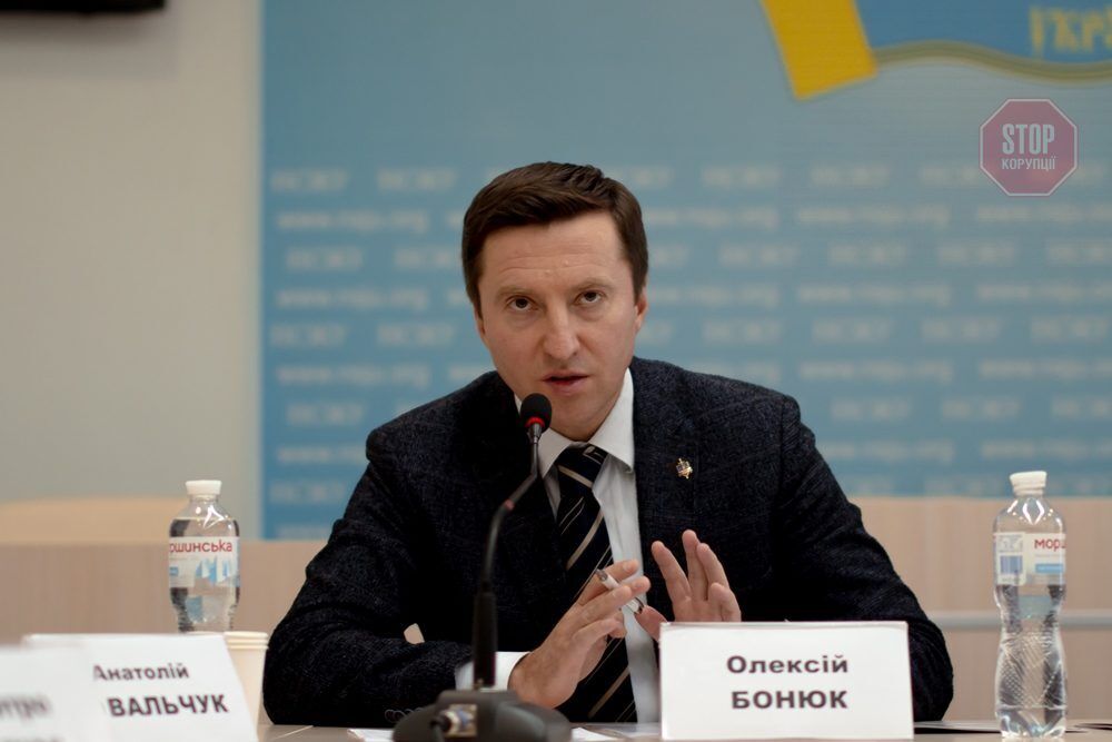  Олексій Бонюк керівник Департаменту кримінально-правової політики та захисту інвестицій Офісу Генерального прокурора Фото: nsju.org