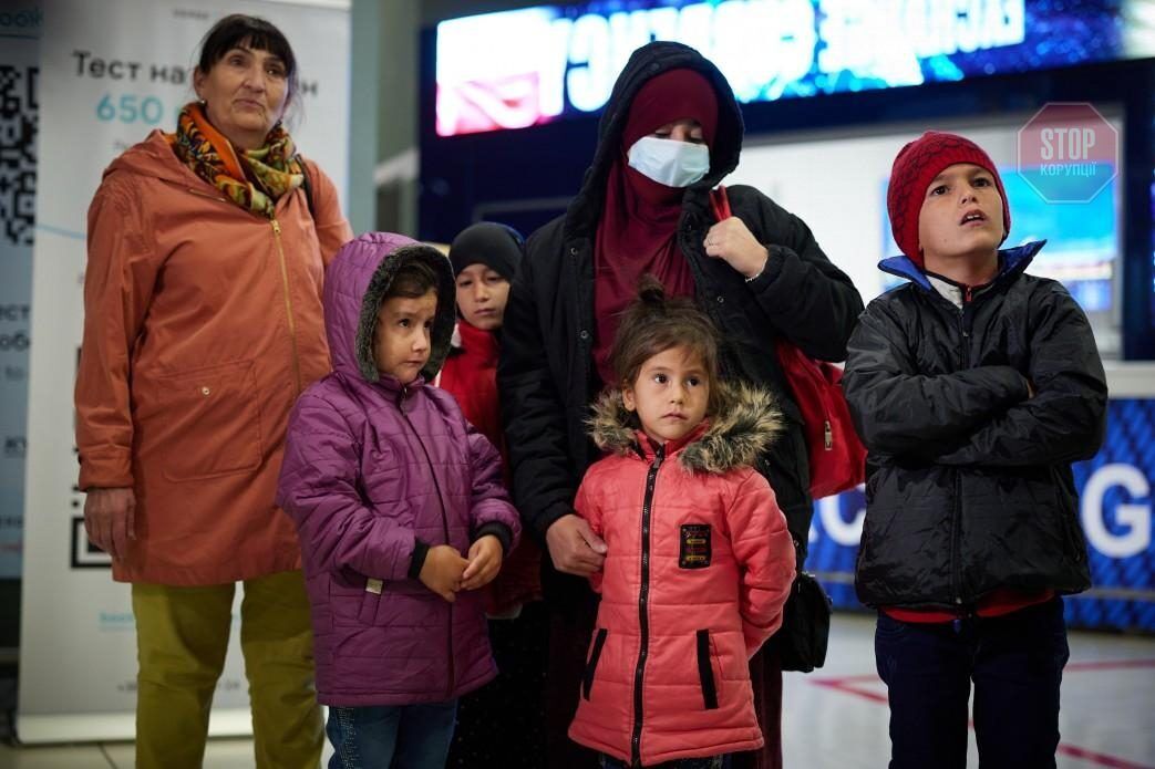  До України з Сирії повернули жінку із дітьми Фото: ОП