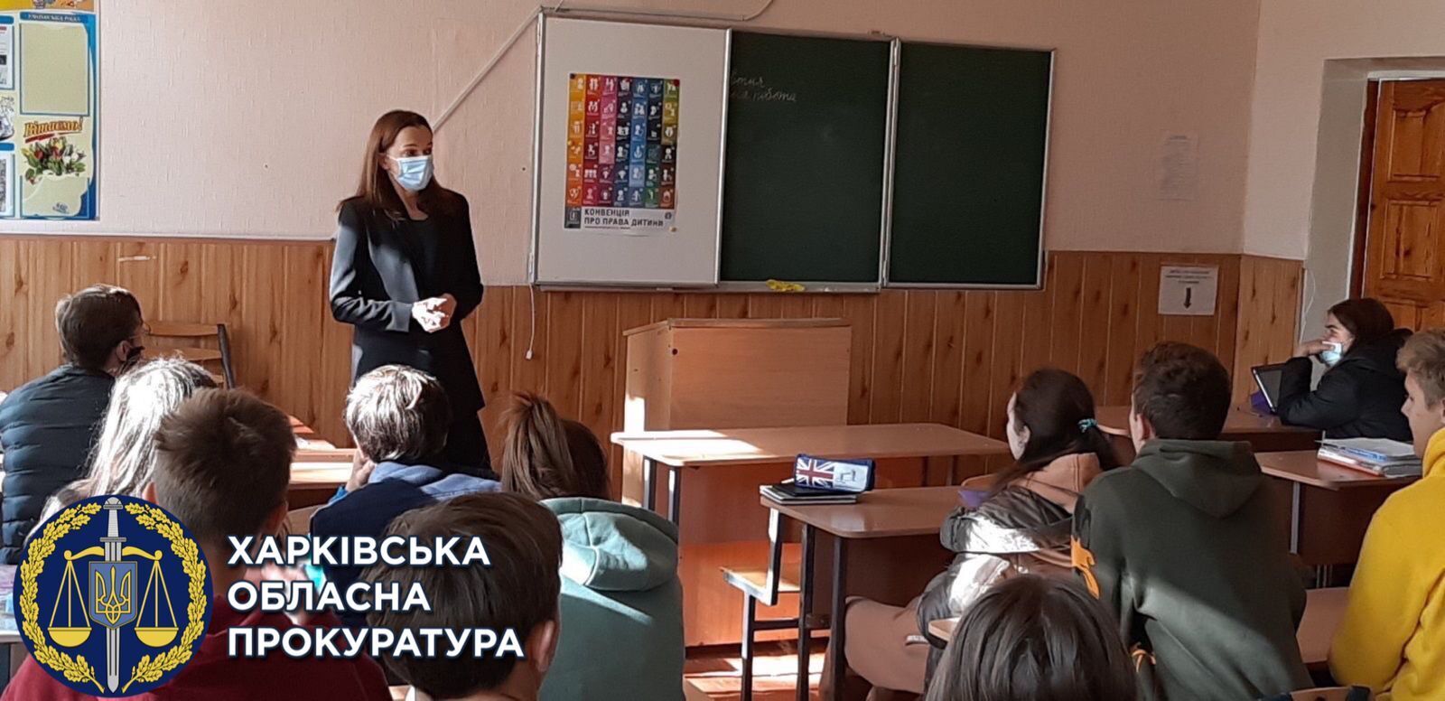 Ювенальні прокурори провели лекції для учнів з нагоди Дня юриста (ФОТО)