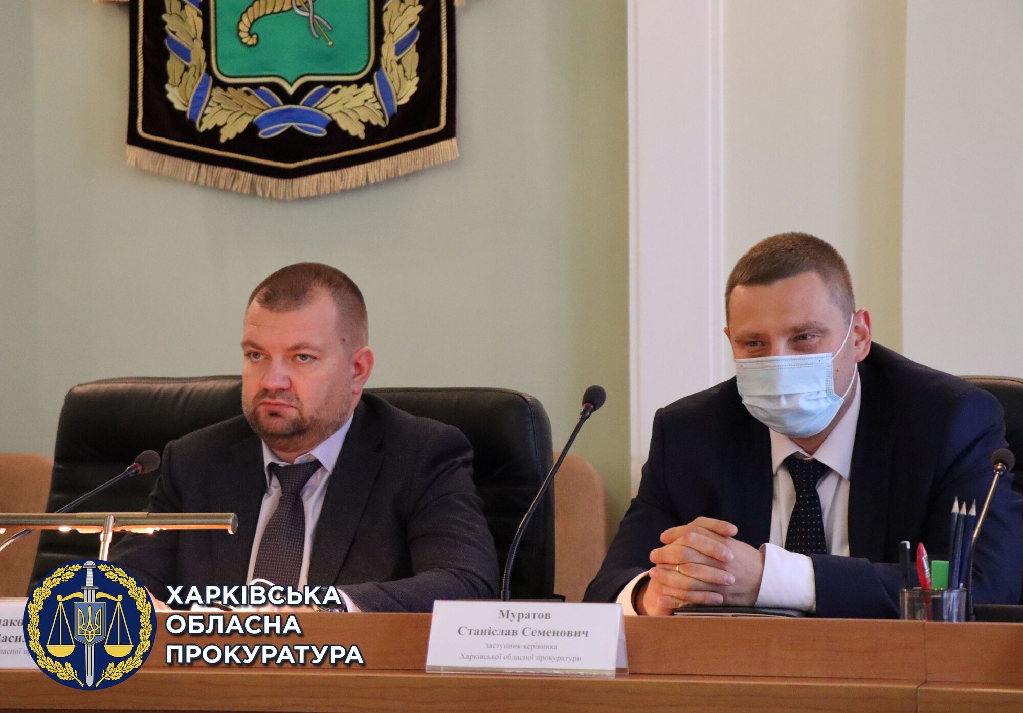 У Харківській обласній прокуратурі підбили підсумки роботи за 9 місяців 2021 року (ФОТО)