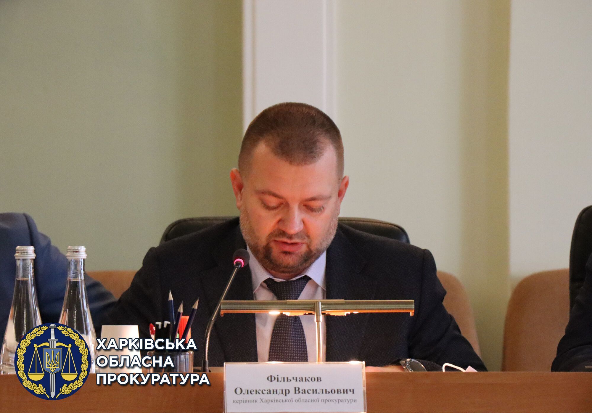 У Харківській обласній прокуратурі підбили підсумки роботи за 9 місяців 2021 року (ФОТО)