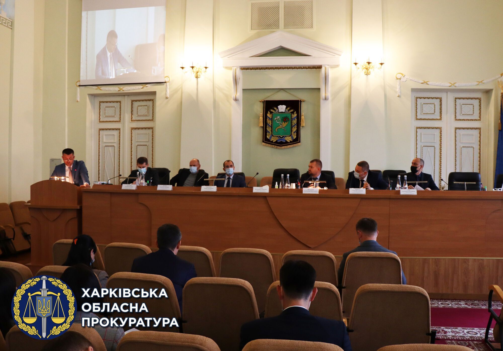 У Харківській обласній прокуратурі підбили підсумки роботи за 9 місяців 2021 року (ФОТО)