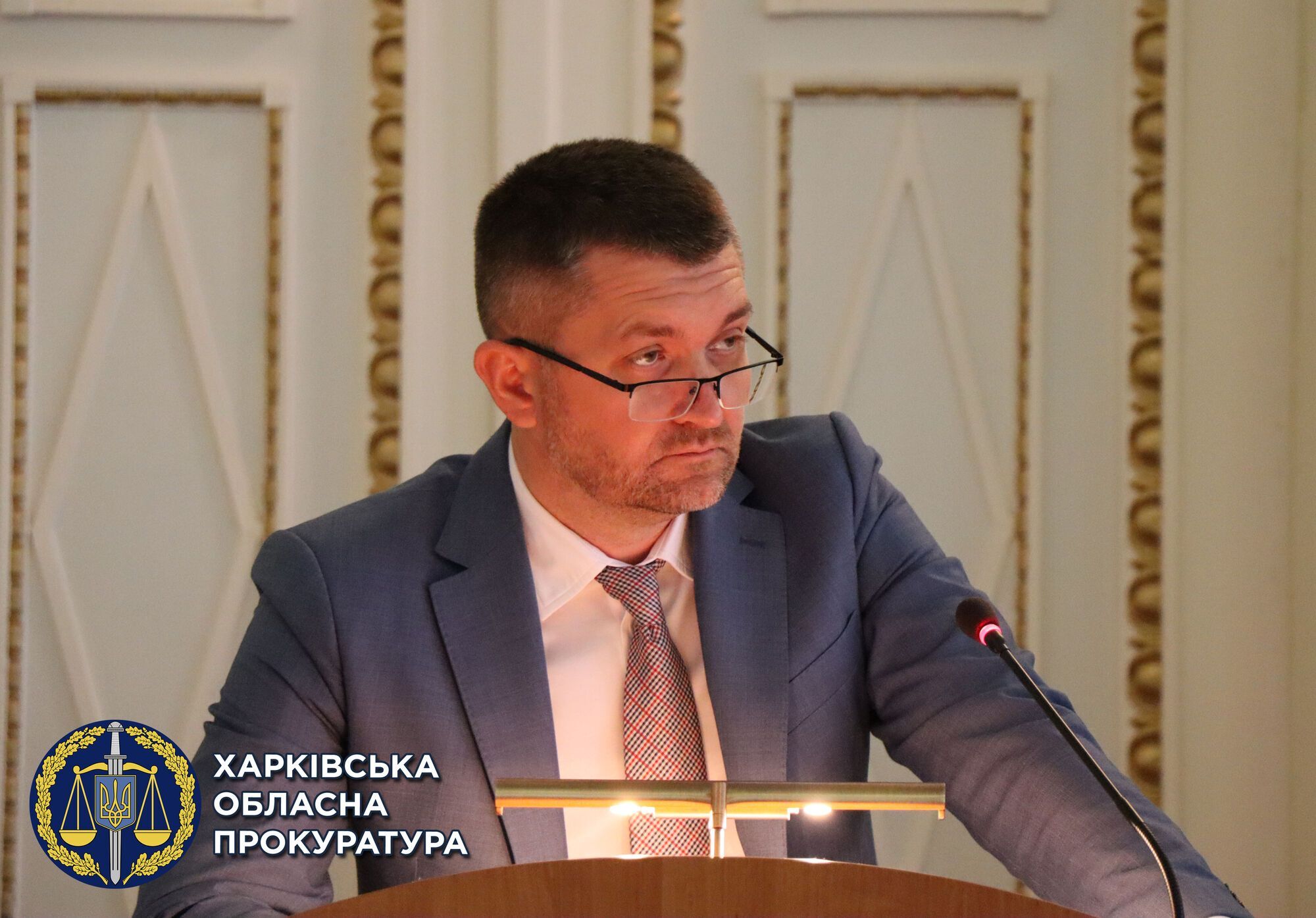 У Харківській обласній прокуратурі підбили підсумки роботи за 9 місяців 2021 року (ФОТО)