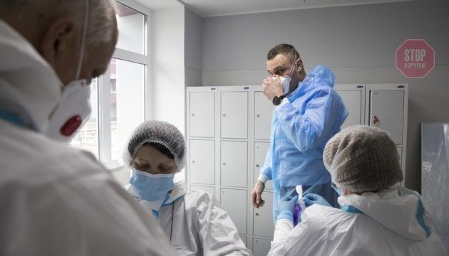  У Києві ситуація з коронавірусом погіршується Фото: Укрінформ
