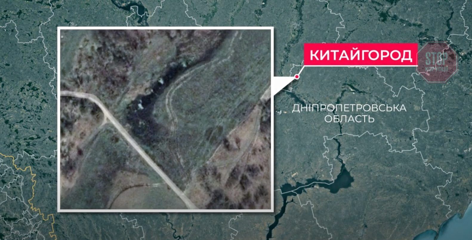  Найдорожчу дорогу України будують поблизу Китайгорода Фото: скриншот