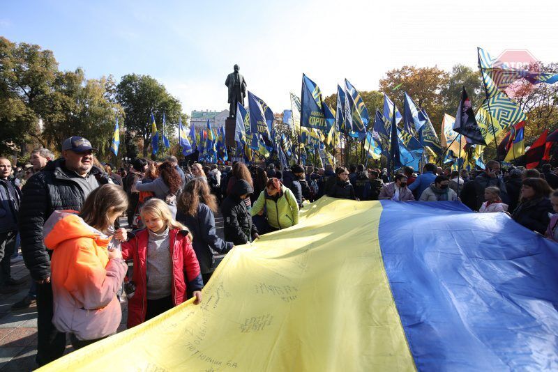  У Києві відбувається марш до Дня захисників та захисниць Фото: РБК-Україна
